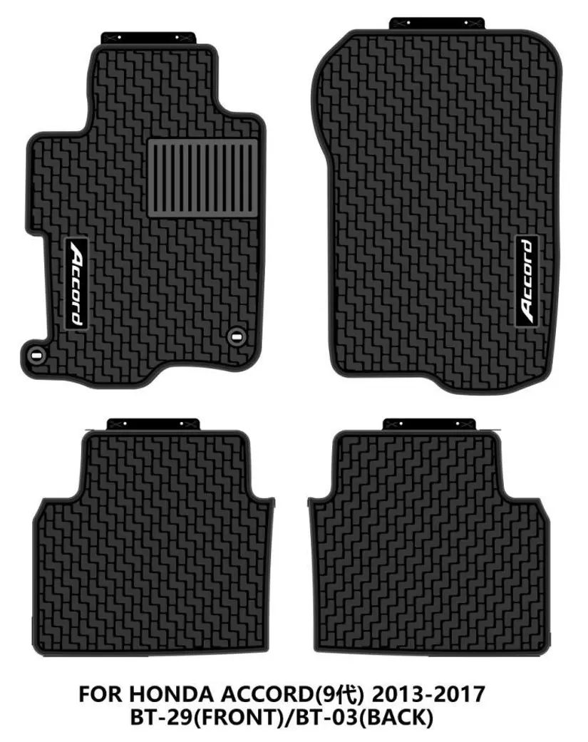 [Floor-Mats] KingMats mbulesat e dyshemesë për Honda Accord (2013–2017)