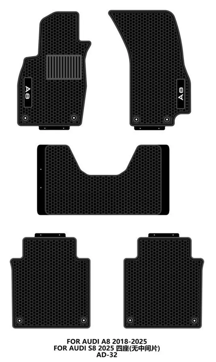 [Floor-Mats] KingMats mbulesat e dyshemesë për Audi A8 2018–2025 –