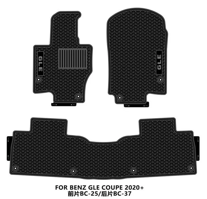[Floor-Mats] KingMats Tapetet e dyshemesë për Mercedes GLE Coupé 2020+ –