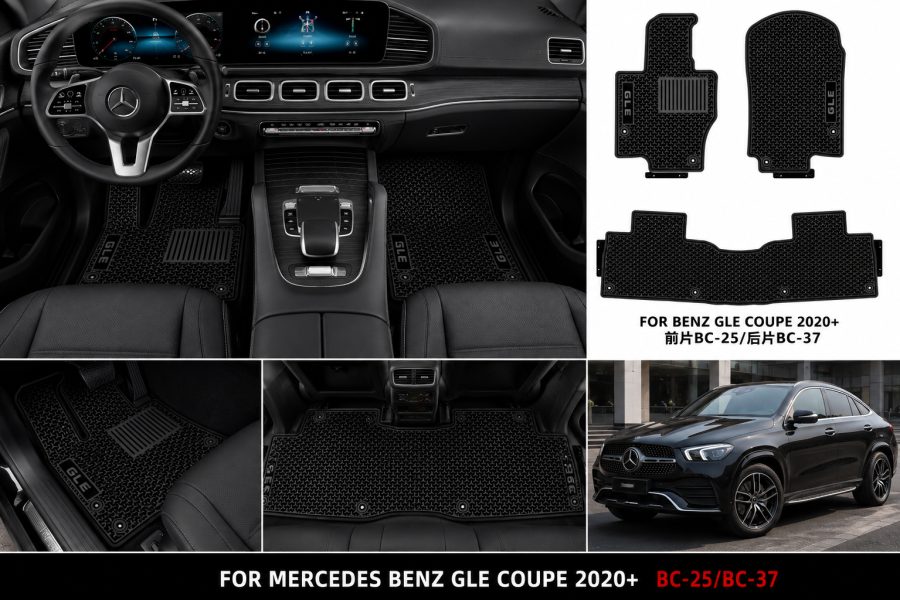[Floor-Mats] KingMats Tapetet e dyshemesë për Mercedes GLE Coupé 2020+ –